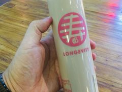 -寿奶茶·鲜奶与茶(合生汇购物中心店)