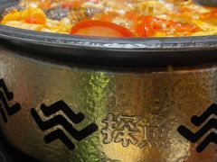 -探鱼·鲜青椒爽麻烤鱼(领展购物广场店)