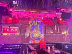 -喜鹊音乐酒馆(西街店)