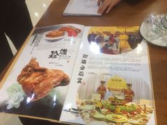 -老德祥酒店(德兴店)