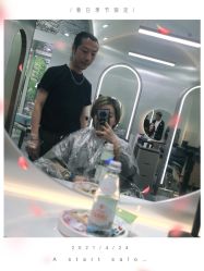 -Tloml salon
