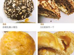 -匠造烘焙(上海湾店)