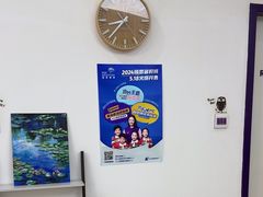 -瑞思教育·少儿英语(凯德校区)