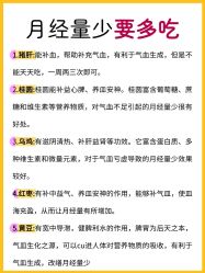 点击看大图 -克丽缇娜