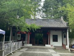-汇龙潭
