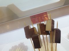 鸡蛋干-马路边边串串香(一匡街店)