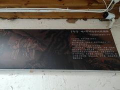 -半山•草庐玖厨(机场路店)