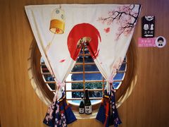 -紫· 割烹  Kappo Murasaki