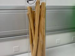 细芝麻面包棍-安妮意大利餐厅(世贸天阶店)