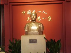 -蔡元培故居