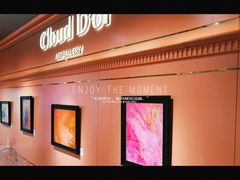 -CloudD'or可露朵蛋糕(1733商业空间店)