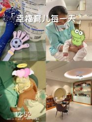 -致友月子会所(麓湖店)