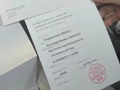 -瑞吉酒店·The Drawing Room闲逸廊·云端下午茶·夜奢Whiskey