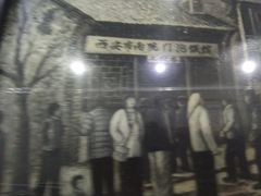 -春发生饭店·非遗(南院门店)