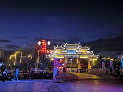 -靖西锦绣古镇景区