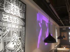 -太二酸菜鱼(海口友谊广场店)