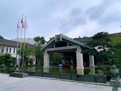 -东航云逸酒店(九溪烟树店)