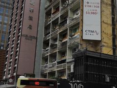 -陈光记烧腊店(罗保博士街店)