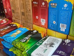 -方中山胡辣汤(顺河路店)