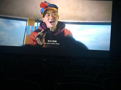 -国文影城(上海闸北店)