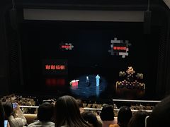 -福州海峡文化艺术中心