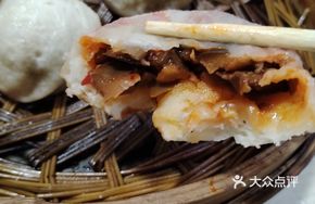 Sauce-Braised Eggplant Dumplings