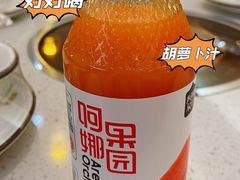 -品疆山新疆特色主题餐厅
