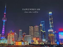 -外滩