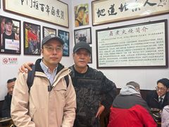 -六爷门框百年卤煮