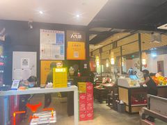 -牛很鲜潮汕牛肉火锅(朝晖路店)