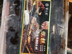 -紫光园(劲松店)