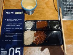 -蚝英雄·自助烤蚝(建设路店)