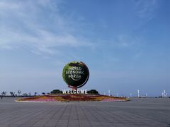 -东港音乐喷泉广场