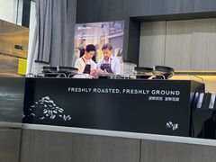 -瑞幸咖啡(国际珠宝交易中心店)