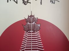 -新侗家食府(蟠桃宫店)