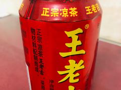 王老吉-香满居张记小厨私房菜(青岛站店)