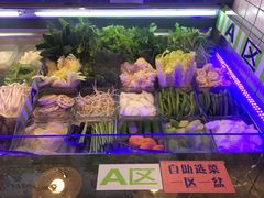 -川锅哎哟·麻辣香锅(国大城市广场店)