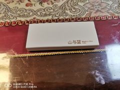 -山与蓝·轻糖鲜果蛋糕(勒泰店)
