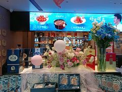 -连鹭海鲜·海肠捞饭·海胆饭(星海店)