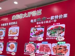 -金华安大酒楼·老牌潮菜·粤式茶点(东方国际店)