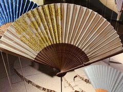 -無用生活空间(北京店)