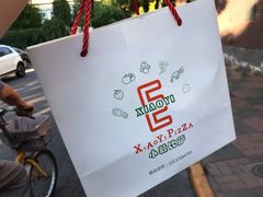 -大象厨房(重庆道店)