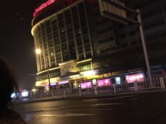 -北京国宾酒店