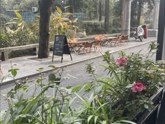 -乌托邦咖啡(武侯祠店)