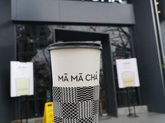 -MAMACHA妈妈茶(岳麓山店)