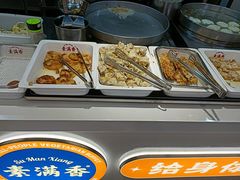 -素满香·食养自助(福州·长乐北路店)