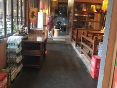 -岳城根据地(洣江大道店)