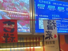 -好玩工厂密室·鹅鸭杀·桌游