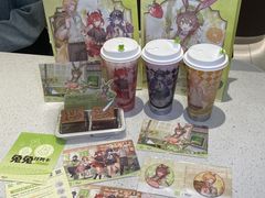 -奈雪的茶(正弘城PRO+店)