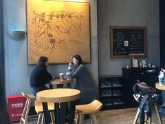 -星巴克(花木plus乐坊店)